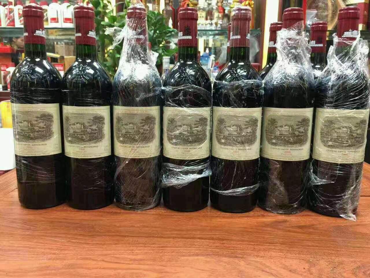 木棠镇洋酒回收