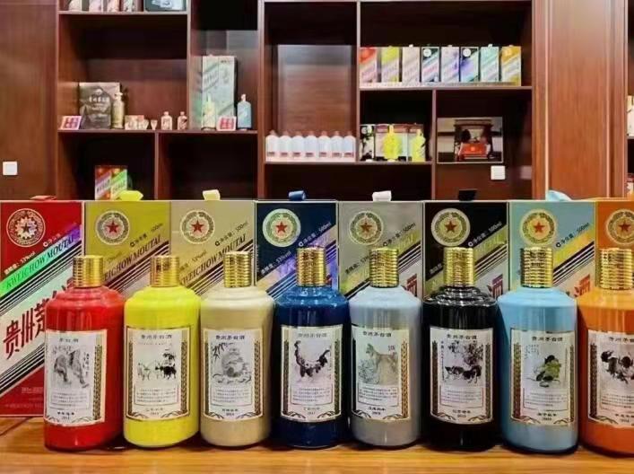 木棠镇生肖酒回收